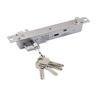 Smartec ST-DB525MLT Замок электромеханический