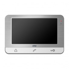 CTV-M1703 (серебро) Монитор видеодомофона