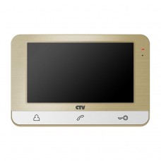 CTV-M1703 (шампань) Монитор видеодомофона