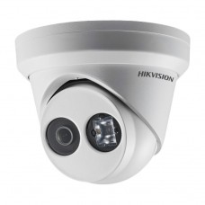 Hikvision DS-2CD3325FHWD-I (2.8mm) 2Мп уличная IP-камера