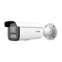 iFlow F-IC-2646CSZ4(2.8-12mm) 4Мп уличная цилиндрическая IP-камера c гибридной Smart подсветкой