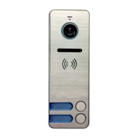 Tantos iPanel 2 HD (Metal) HD Вызывная панель видеодомофона (на 2 абонента)