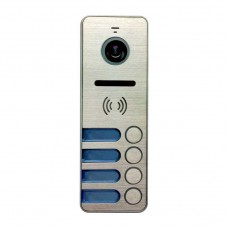 Tantos iPanel 2 HD (Metal) HD Вызывная панель видеодомофона (на 4 абонента)