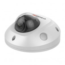 HiWatch IPC-D542-G0/SU (4mm) 4Мп уличная купольная IP-камера