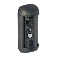 BEWARD DS06AP-3LK (16CV1, Black, SD 4Gb) IP видеодомофон