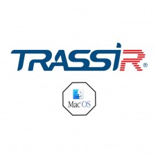 TRASSIR Client (MacOS) Сетевое рабочее место