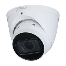 Dahua DH-IPC-HDW3441TP-ZAS Уличная купольная IP-видеокамера