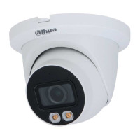 Dahua DH-IPC-HDW5449TMP-SE-LED-0360B Уличная IP-видеокамера 4 Мп