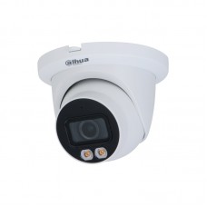 Dahua DH-IPC-HDW5449TMP-SE-LED-0360B Уличная IP-видеокамера 4 Мп