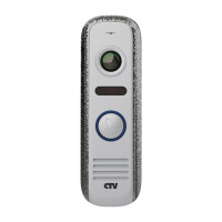 CTV-D4000S серебряный антик Вызывная панель для видеодомофона