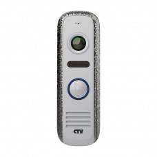 CTV-D4000S серебряный антик Вызывная панель для видеодомофона