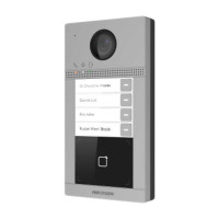 Hikvision DS-KV8413-WME1(C)/Flush 2Мп IP вызывная панель на четырех абонентов с ИК-подсв. и Wi-Fi