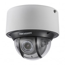 Hikvision DS-2CD4D26FWD-IZS (2.8-12mm) 2Мп Smart IP-камера