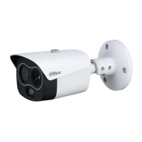 Dahua DH-TPC-BF1241-TB3F4-DW-S2 Двухспектральная тепловизионная IP-камера