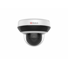 HiWatch DS-I205 (2.8-12мм) 2Мп IP-камера